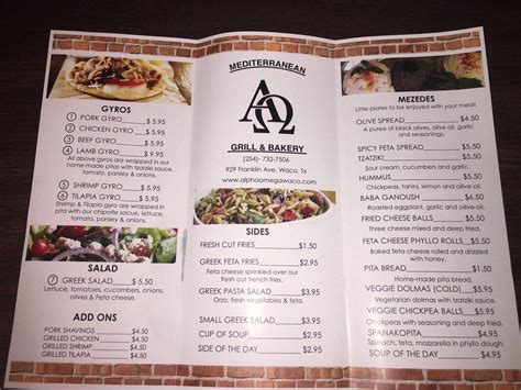 alpha omega grill & bakery menu|alpha omega restaurant covina.